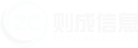 開(kāi)封市中材新型建材有限責(zé)任公司
